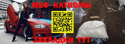 мдма Тулун
