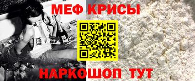 мдма Тулун