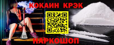 mdpv Тула