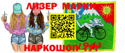 mdpv Тула