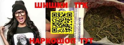 мдма Тулун