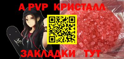 мдма Тулун
