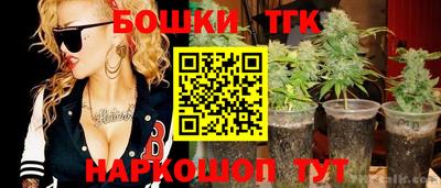 mdpv Тула