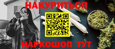 мдма Тулун
