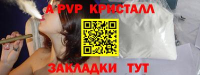 мдма Тулун
