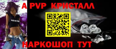 мдма Тулун