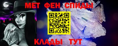 мяу мяу мука Туймазы