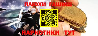 mdpv Тула