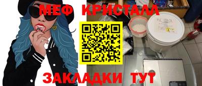 mdpv Тула