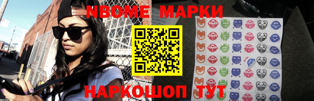 LSD-25 экстази кислота  Лсд 25 экстази  Владимир    как зайти  Вход с VPN 